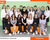 Общие фотографии с оживлением